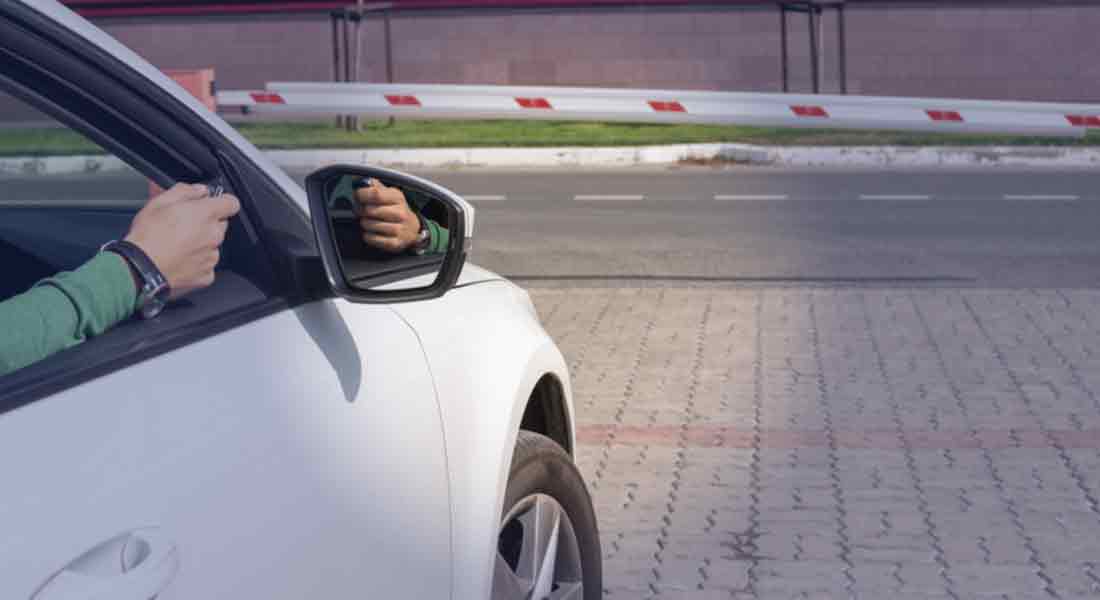 Muş Otopark Otomasyon Sistemleri