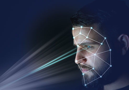 Ardahan Yüz Tanıma Sistemleri