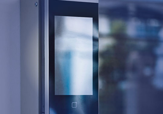 Kocaeli Yüz Tanıma Sistemleri