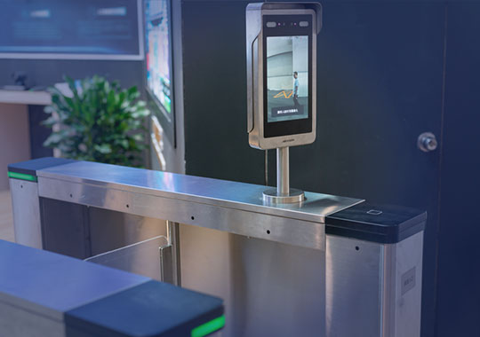 Samsun Yüz Tanıma Sistemleri