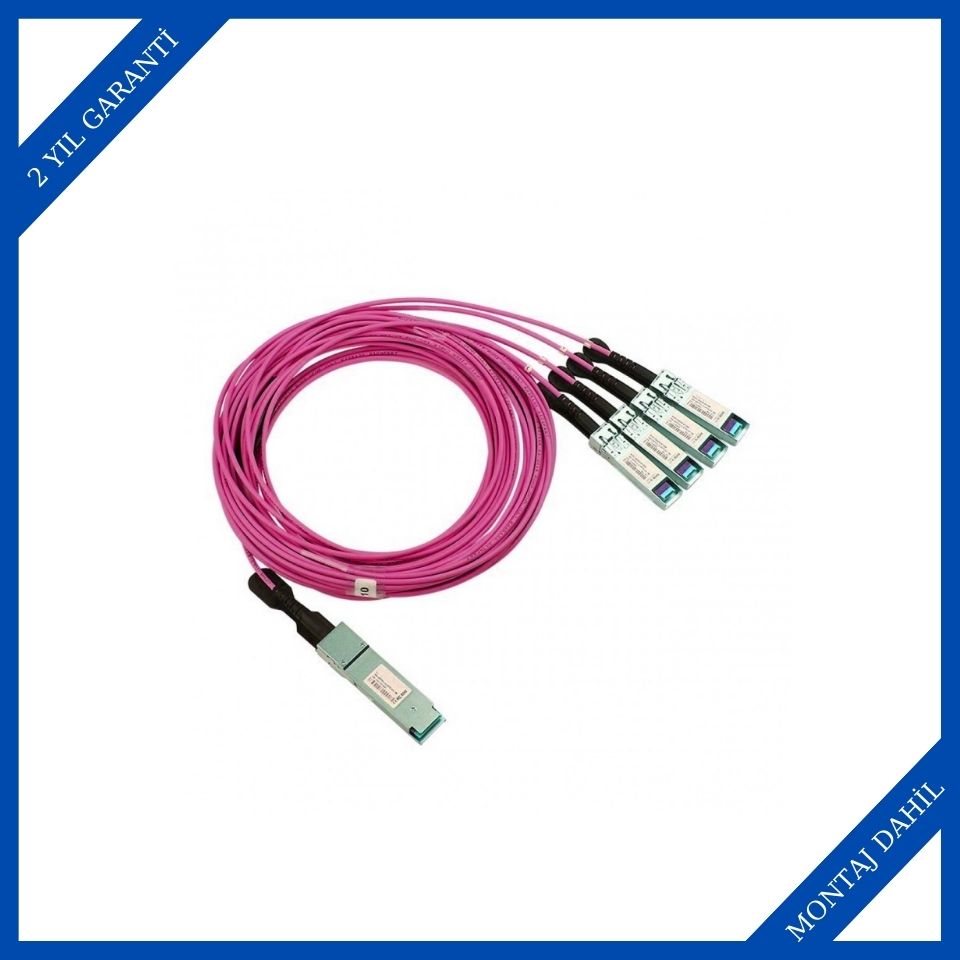 Onet Cabling System ON-AOC-FB452XXX Fiber Breakout Cable