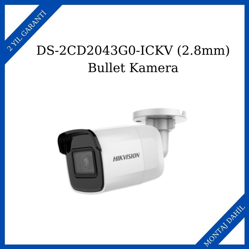 DS-2CD2043G0-ICKV (2.8mm)
