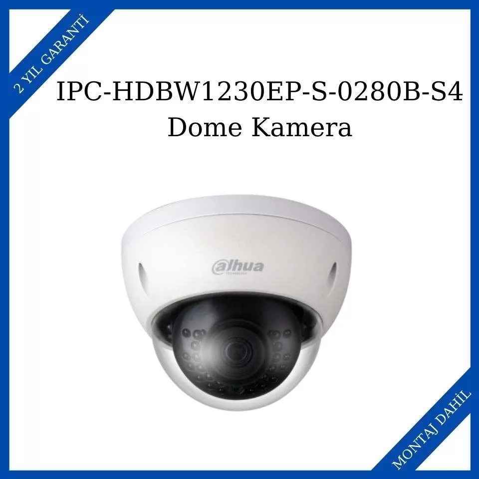 Dahua IPC-HDBW1230EP-S-0280B-S4 2MP