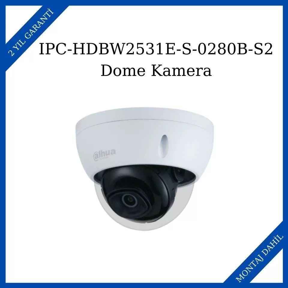 Dahua IPC-HDBW2531E-S-0280B-S2 5MP 