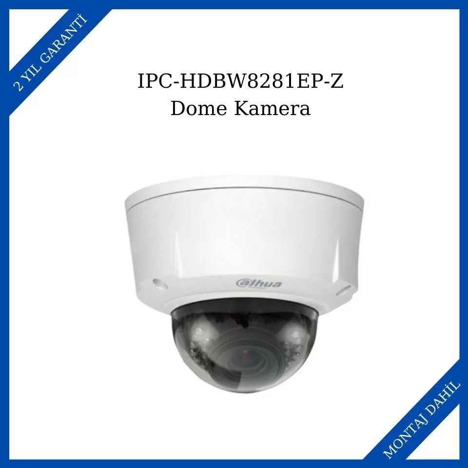 Dahua IPC-HDBW8281EP-Z 2MP