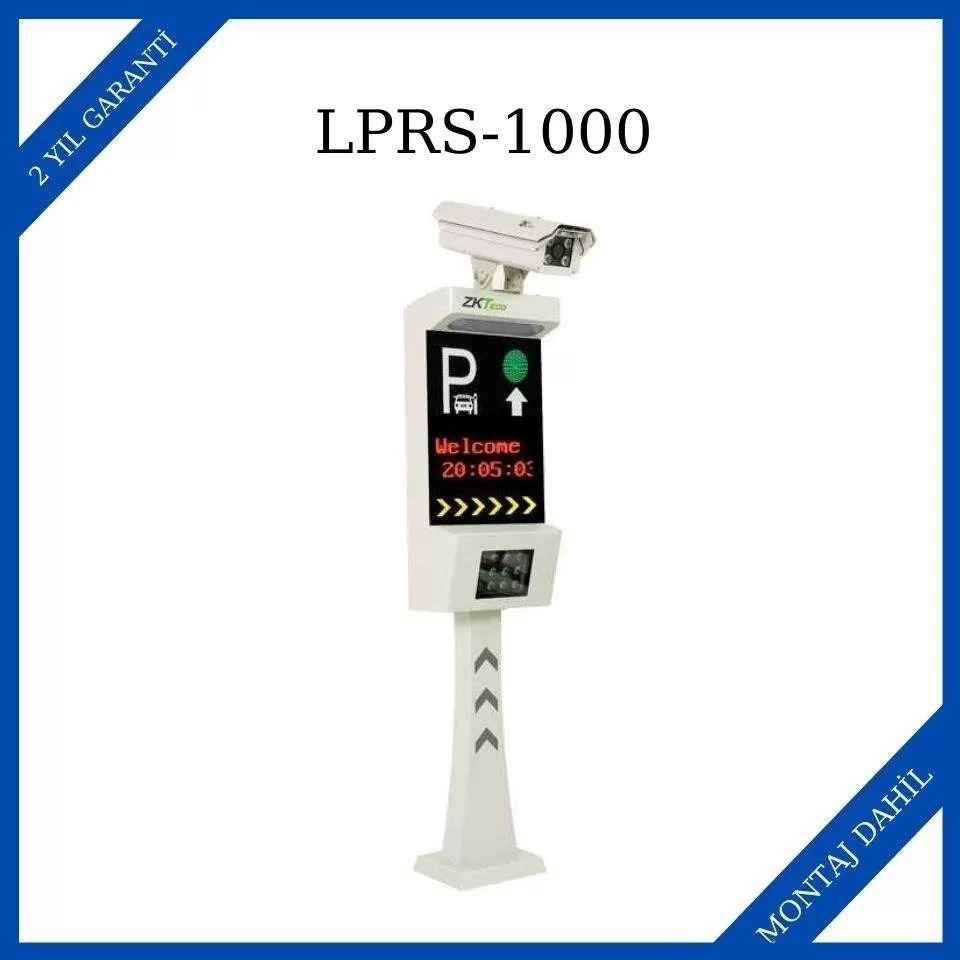 ZKTeco LPRS 1000