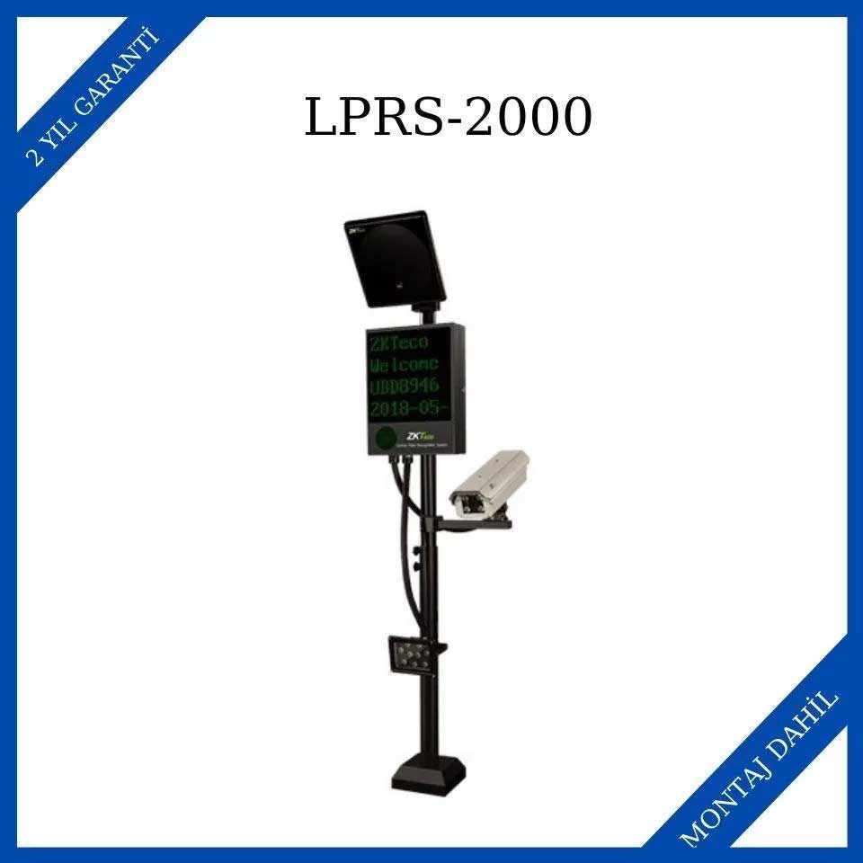 ZKTeco LPRS 2000